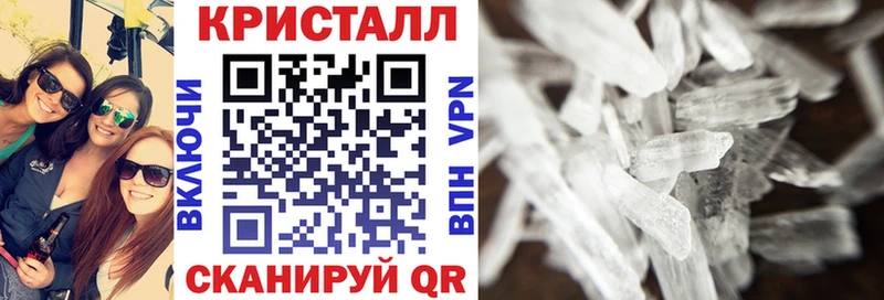 АМФ Premium  Аргун 