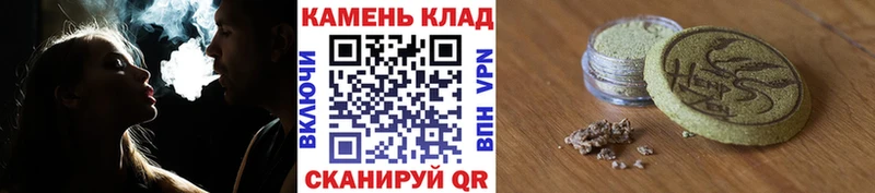 ГАШ гашик  Аргун 