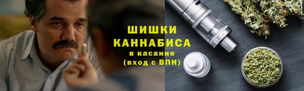 марки nbome Алексеевка