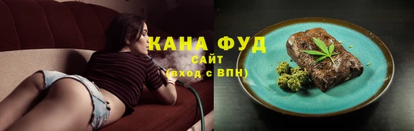 круглые Алзамай