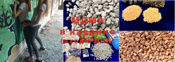 дистиллят марихуана Мегион