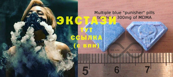 круглые Алзамай
