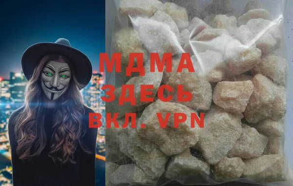 круглые Алзамай