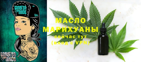 гашиш Медногорск