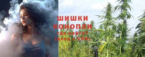 марки nbome Алексеевка